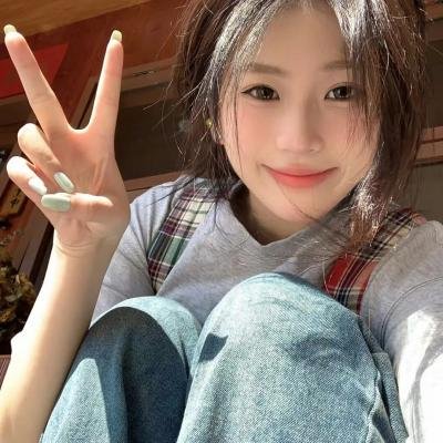 我的夜晚比你的白天更美